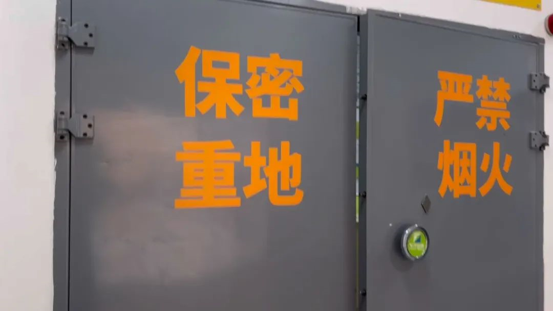 企業妖精视频在线观看污,數字檔案管理,檔案庫房